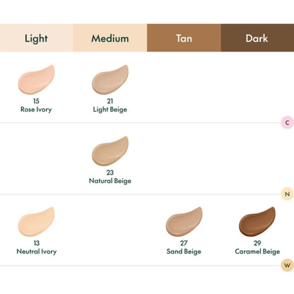Purito SEOUL Wonder Releaf Centella BB Cream - BB crème coréenne vegan et cruelty free SPF30+ - texture - K-beauty soin cosmétique corée Skinorea shop France livraison rapide - yesstyle